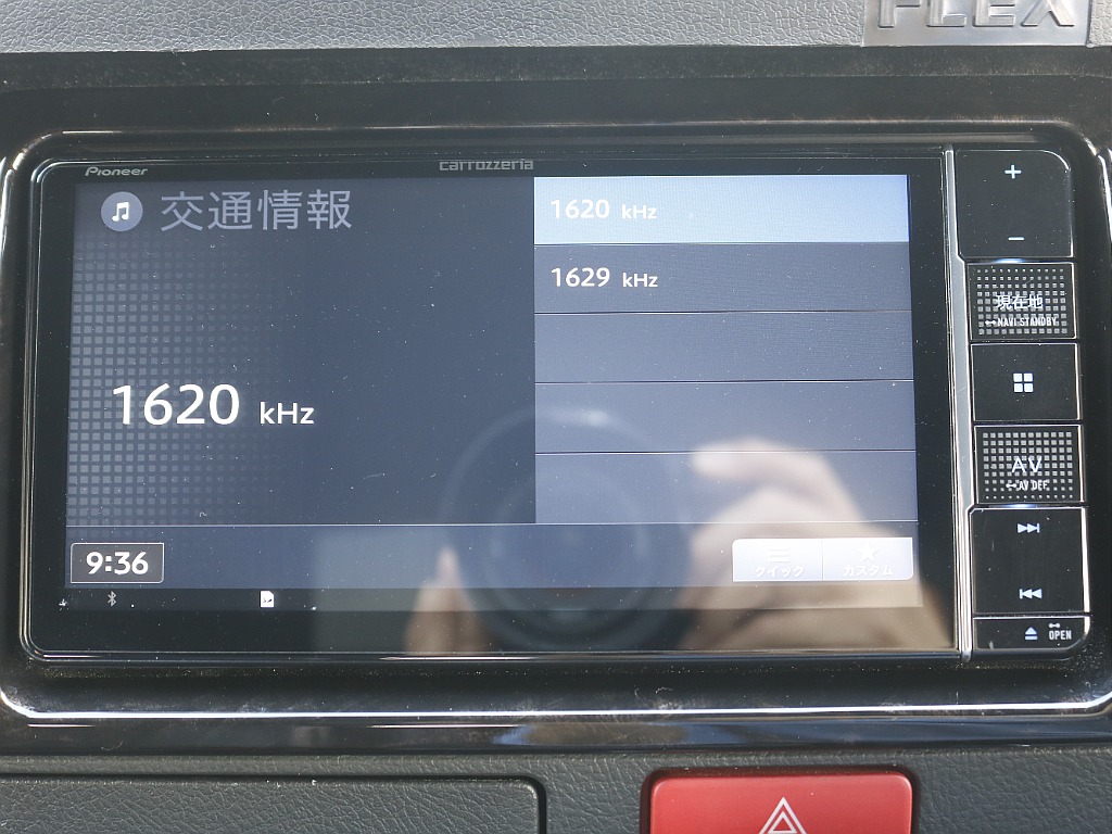 内外装、足回り、ナビと欲しい装備をパッケージングでコンプリートカスタム★もちろん追加カスタムもお任せください！どんなカスタムもお任せください！お客様のニーズに合わせたご提案をさせていただきます！