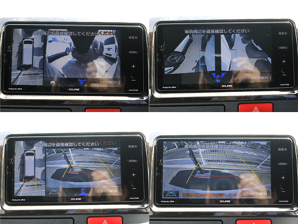 イクリプス製ナビにはパノラミックビューモニター付き