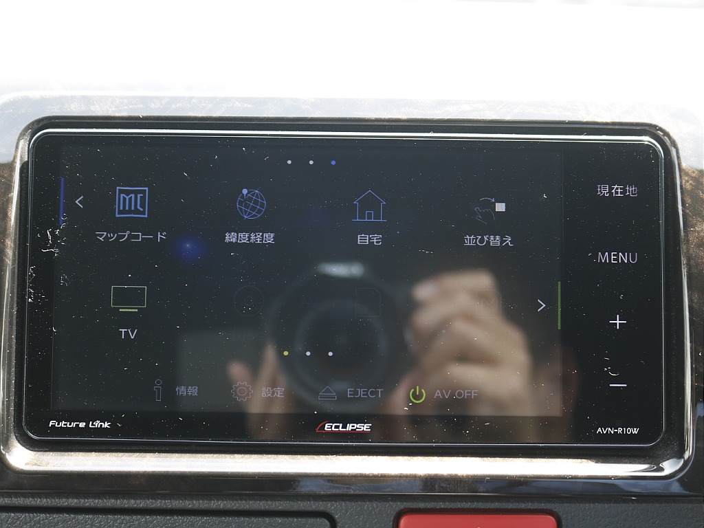 内外装、足回り、ナビと欲しい装備をパッケージングでコンプリートカスタム★もちろん追加カスタムもお任せください！どんなカスタムもお任せください！お客様のニーズに合わせたご提案をさせていただきます！