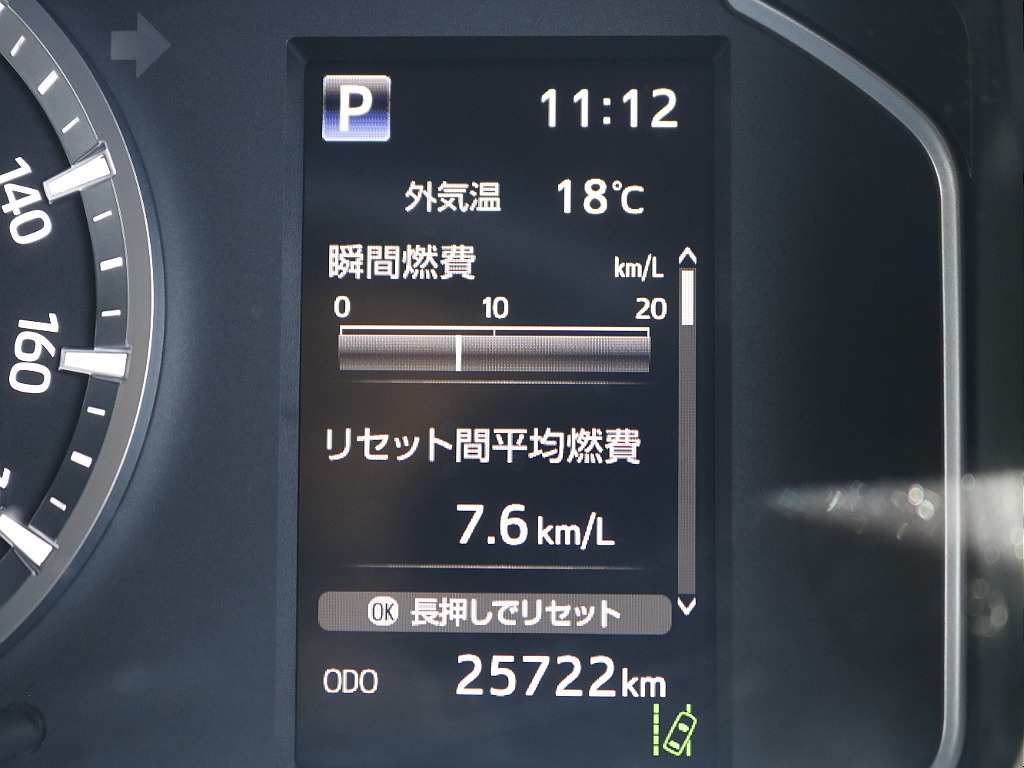 内外装、足回り、ナビと欲しい装備をパッケージングでコンプリートカスタム★もちろん追加カスタムもお任せください！どんなカスタムもお任せください！お客様のニーズに合わせたご提案をさせていただきます！