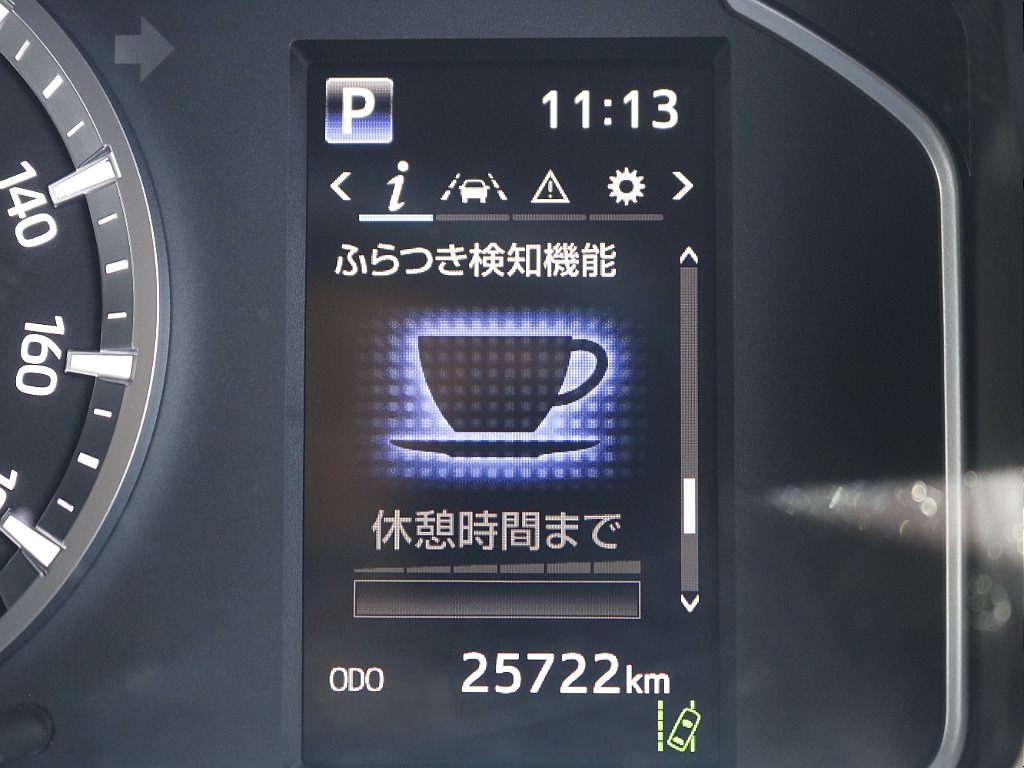 内外装、足回り、ナビと欲しい装備をパッケージングでコンプリートカスタム★もちろん追加カスタムもお任せください！どんなカスタムもお任せください！お客様のニーズに合わせたご提案をさせていただきます！