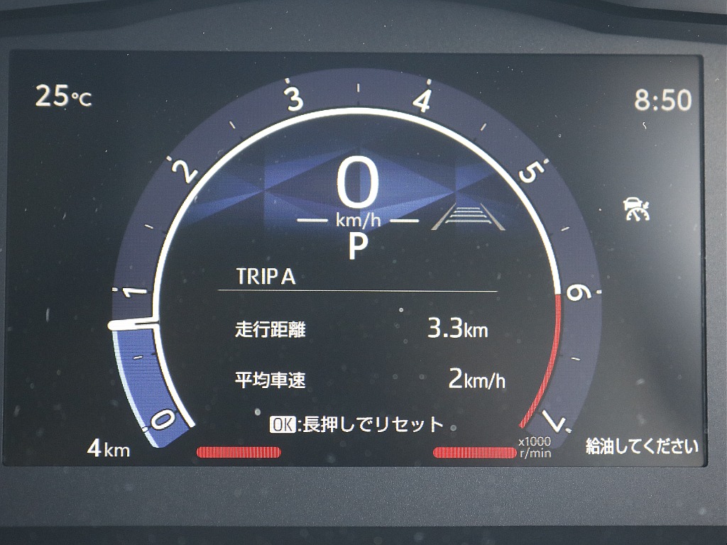 内外装、足回り、ナビと欲しい装備をパッケージングでコンプリートカスタム★もちろん追加カスタムもお任せください！どんなカスタムもお任せください！お客様のニーズに合わせたご提案をさせていただきます！