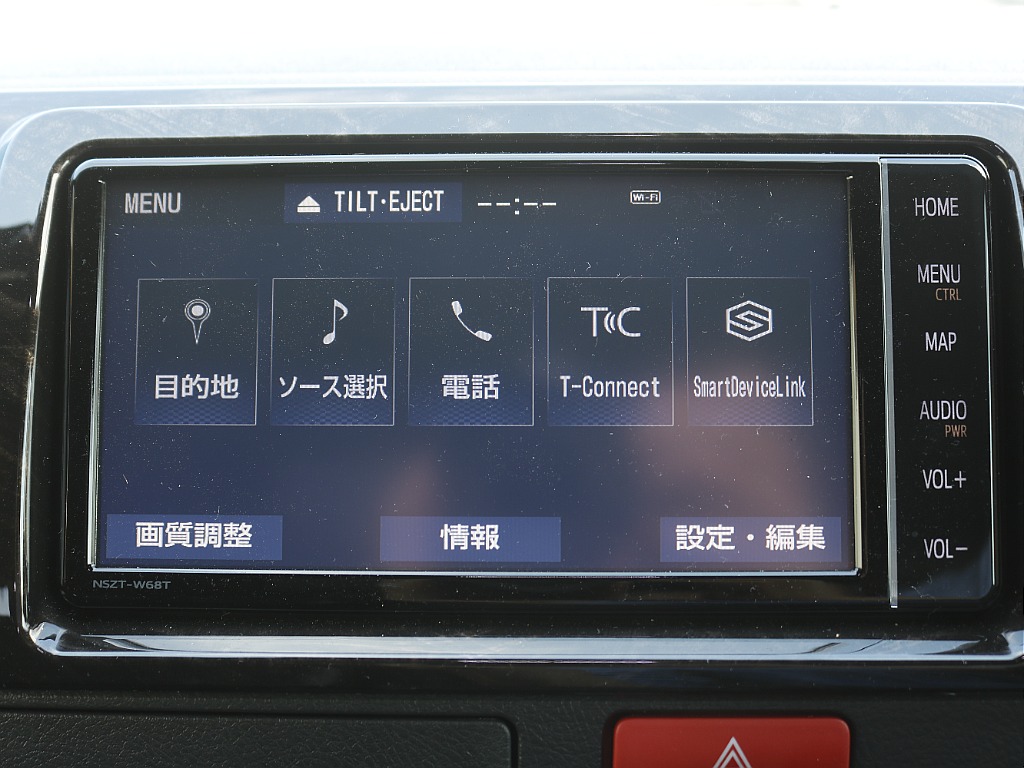 内外装、足回り、ナビと欲しい装備をパッケージングでコンプリートカスタム★もちろん追加カスタムもお任せください！どんなカスタムもお任せください！お客様のニーズに合わせたご提案をさせていただきます！