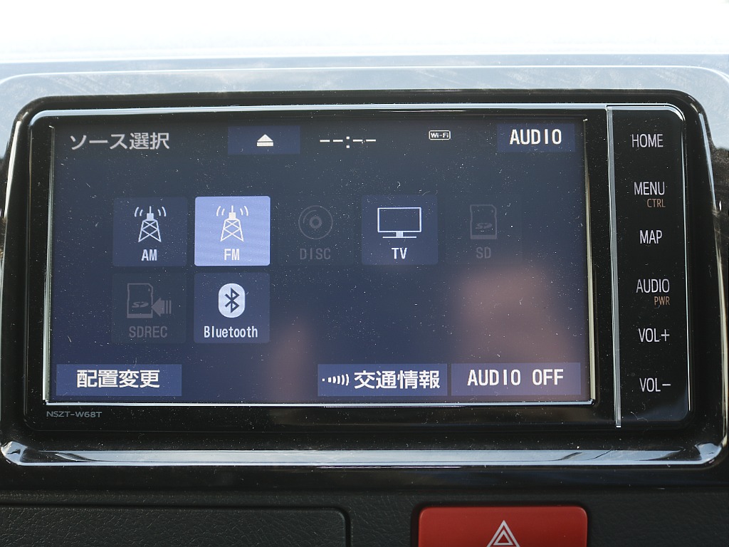 内外装、足回り、ナビと欲しい装備をパッケージングでコンプリートカスタム★もちろん追加カスタムもお任せください！どんなカスタムもお任せください！お客様のニーズに合わせたご提案をさせていただきます！