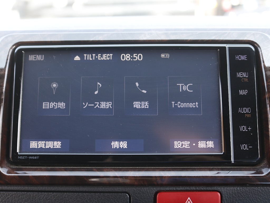 内外装、足回り、ナビと欲しい装備をパッケージングでコンプリートカスタム★もちろん追加カスタムもお任せください！どんなカスタムもお任せください！お客様のニーズに合わせたご提案をさせていただきます！