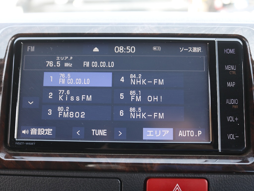 内外装、足回り、ナビと欲しい装備をパッケージングでコンプリートカスタム★もちろん追加カスタムもお任せください！どんなカスタムもお任せください！お客様のニーズに合わせたご提案をさせていただきます！