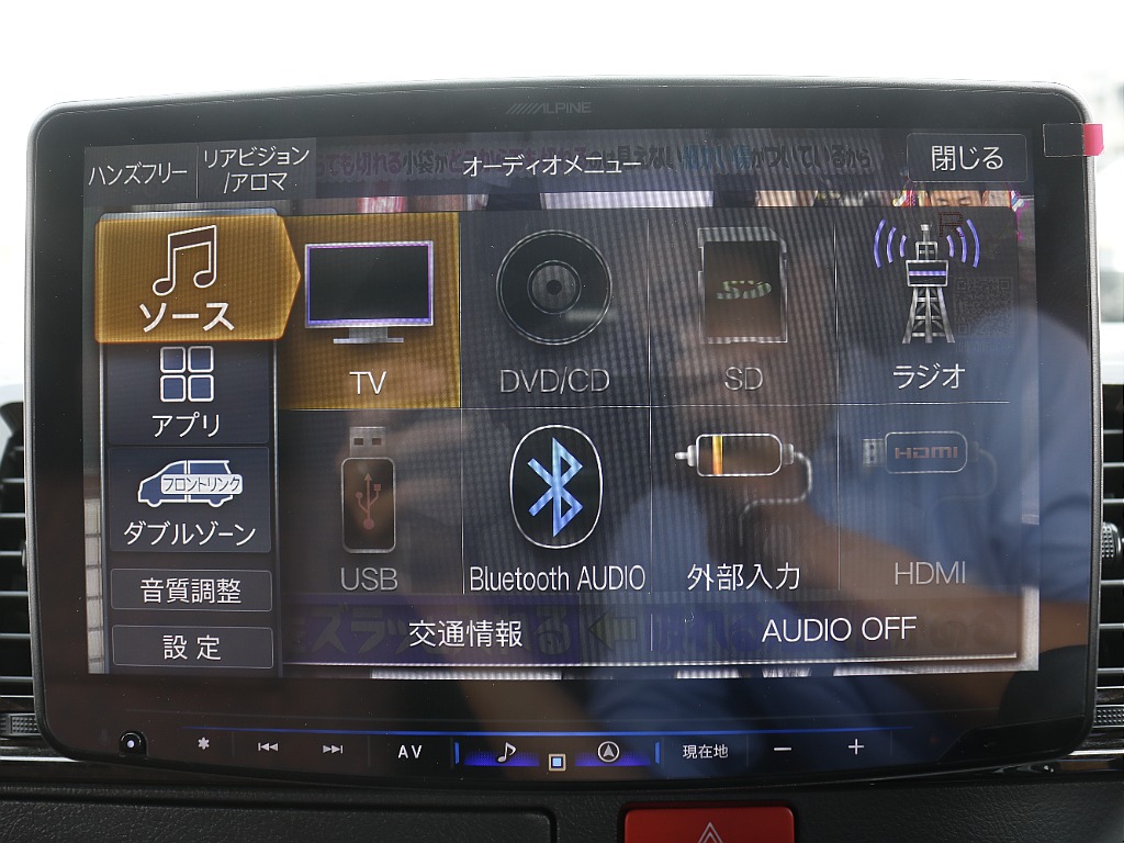 ハイエース神戸店ラインID【@841nuclq】お問合せご利用下さい！