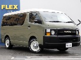 トヨタ ハイエース(12枚目)