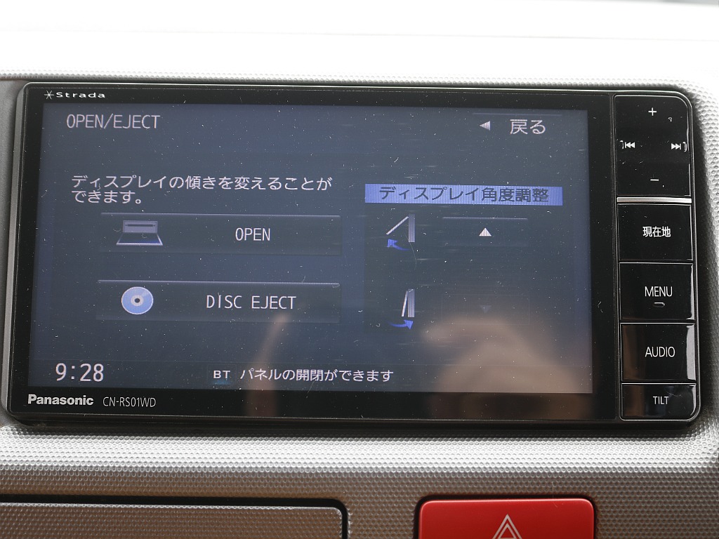 トヨタ ハイエース(28枚目)