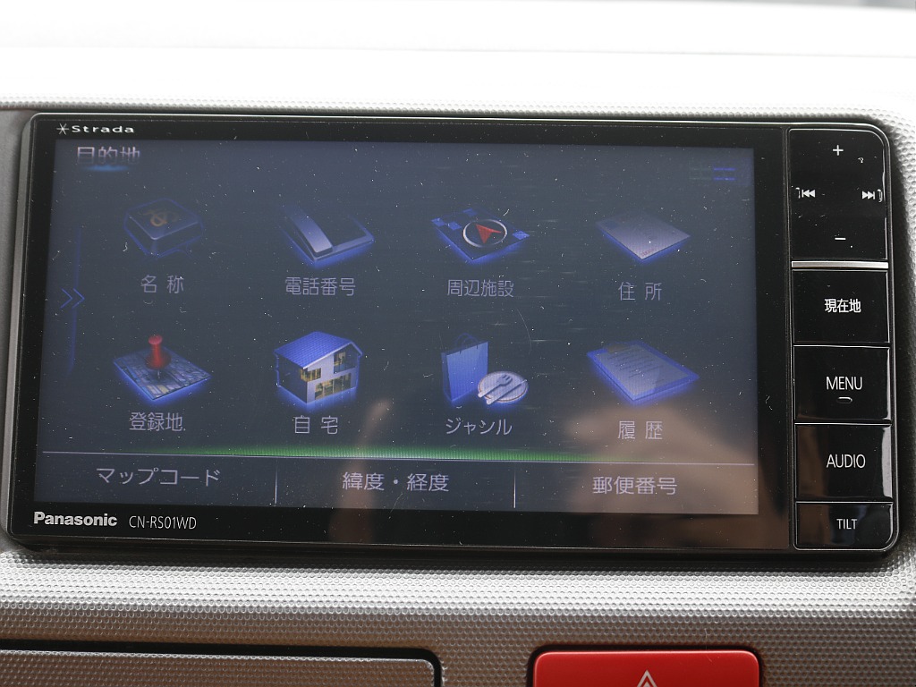 トヨタ ハイエース(29枚目)