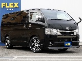 トヨタ ハイエースバン(12枚目)