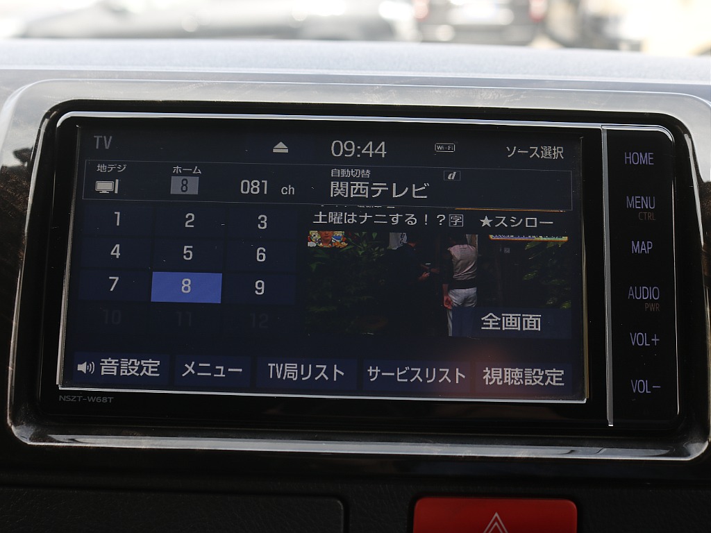 トヨタ ハイエースバン(32枚目)