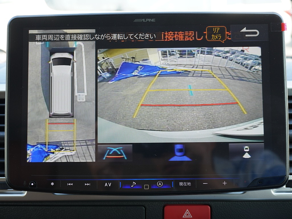 内外装、足回り、ナビと欲しい装備をパッケージングでコンプリートカスタム★もちろん追加カスタムもお任せください！どんなカスタムもお任せください！お客様のニーズに合わせたご提案をさせていただきます！