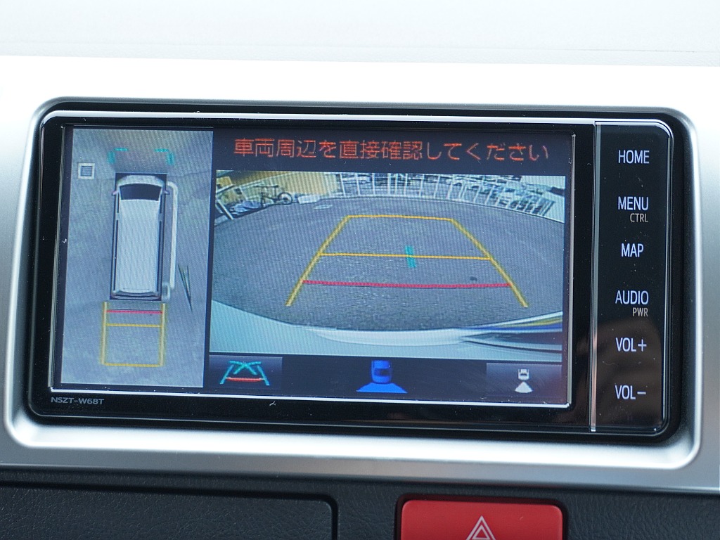 内外装、足回り、ナビと欲しい装備をパッケージングでコンプリートカスタム★もちろん追加カスタムもお任せください！どんなカスタムもお任せください！お客様のニーズに合わせたご提案をさせていただきます！