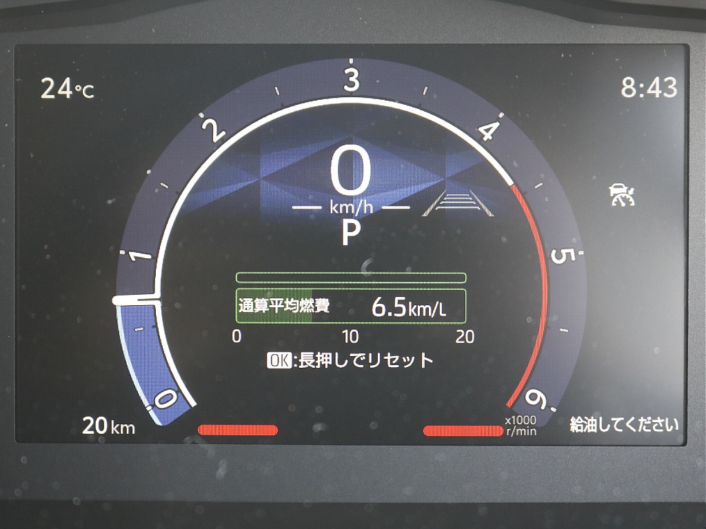 トヨタ ハイエースバン(26枚目)
