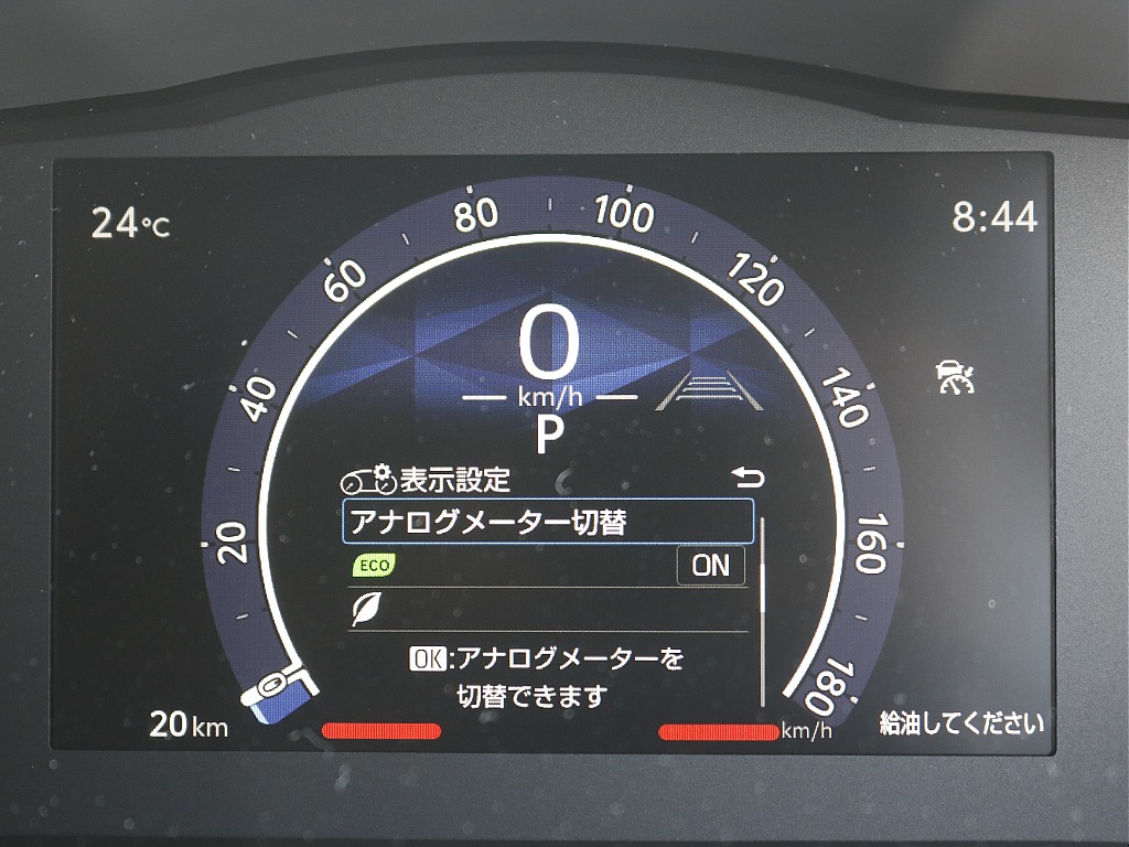 トヨタ ハイエースバン(27枚目)