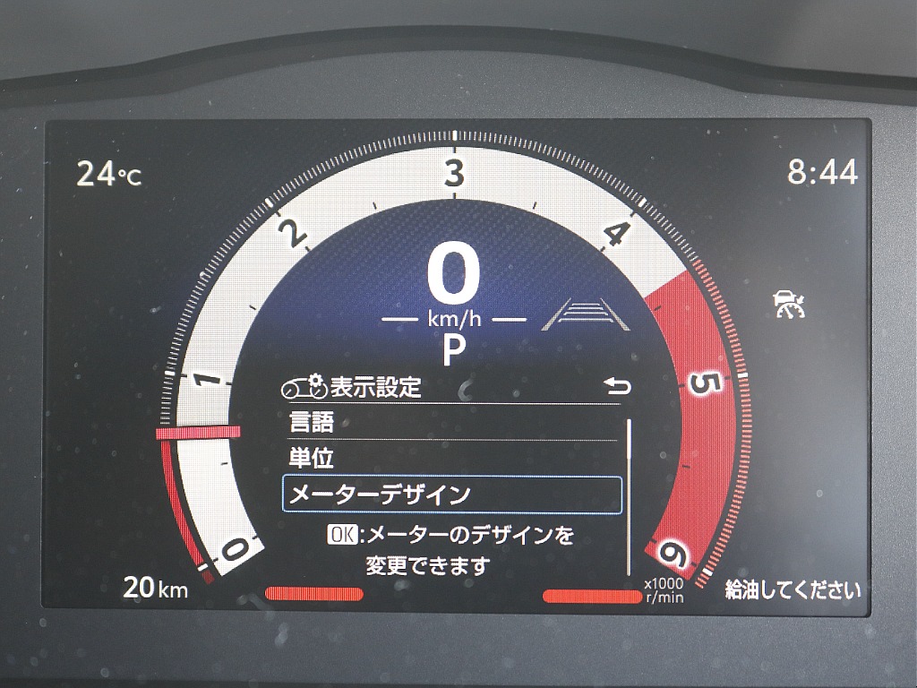 トヨタ ハイエースバン(28枚目)