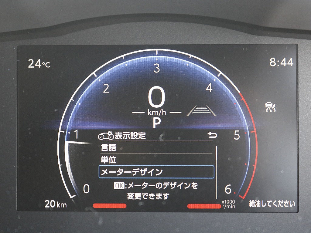トヨタ ハイエースバン(29枚目)