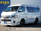 トヨタ&nbsp;ハイエース&nbsp;ワゴン2.7GLロング ミドルルーフ&nbsp;パーキングサポート シートレス&nbsp;兵庫県