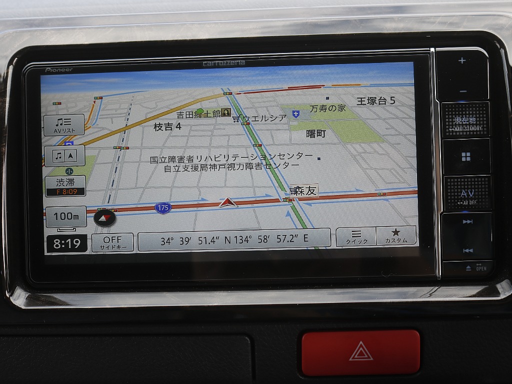 トヨタ ハイエースバン(32枚目)