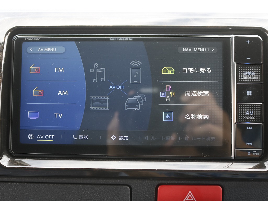 トヨタ ハイエースバン(33枚目)