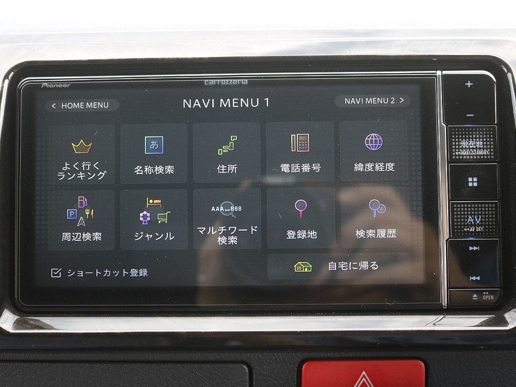 トヨタ ハイエースバン(35枚目)