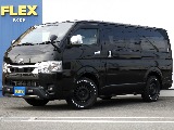 トヨタ ハイエースバン(1枚目)