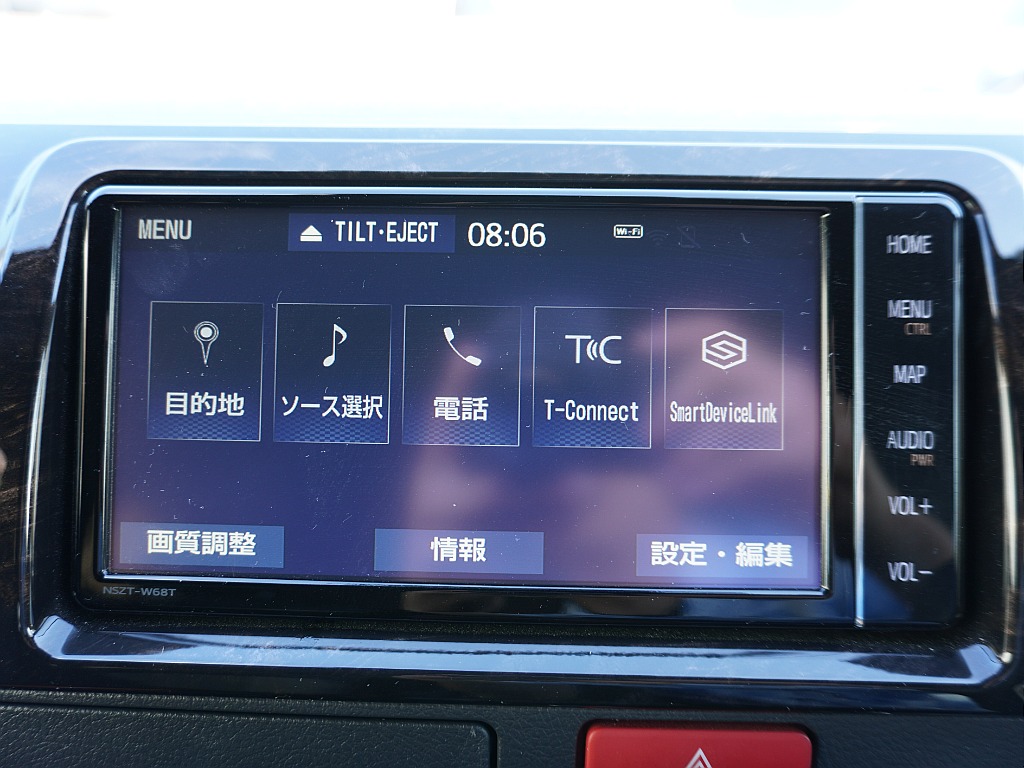 内外装、足回り、ナビと欲しい装備をパッケージングでコンプリートカスタム★もちろん追加カスタムもお任せください！どんなカスタムもお任せください！お客様のニーズに合わせたご提案をさせていただきます！