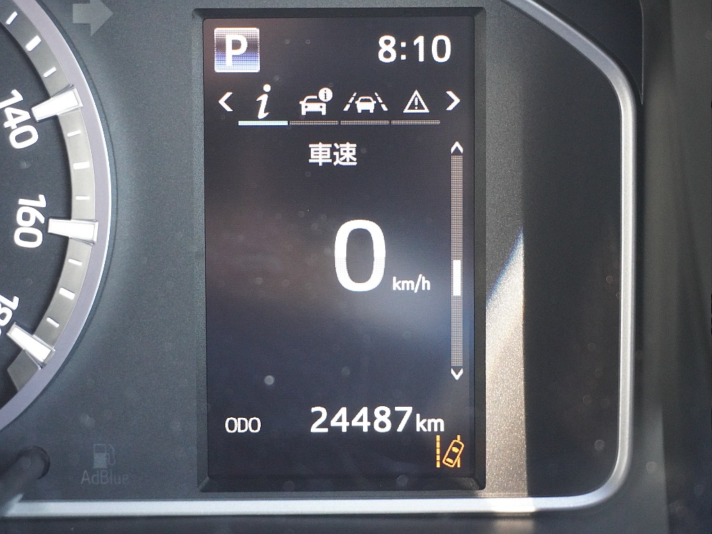 内外装、足回り、ナビと欲しい装備をパッケージングでコンプリートカスタム★もちろん追加カスタムもお任せください！どんなカスタムもお任せください！お客様のニーズに合わせたご提案をさせていただきます！