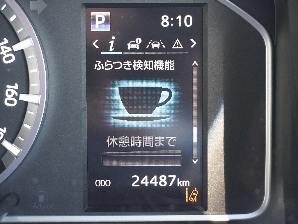 内外装、足回り、ナビと欲しい装備をパッケージングでコンプリートカスタム★もちろん追加カスタムもお任せください！どんなカスタムもお任せください！お客様のニーズに合わせたご提案をさせていただきます！