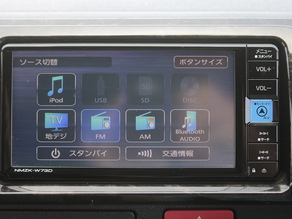 トヨタ ハイエースバン(39枚目)
