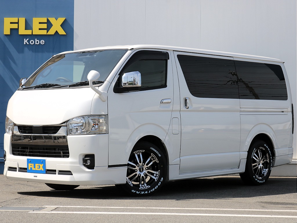 トヨタ ハイエースバン(1枚目)