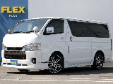 トヨタ ハイエースバン(1枚目)