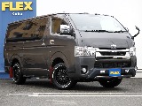 内外装、足回り、ナビと欲しい装備をパッケージングでコンプリートカスタム★もちろん追加カスタムもお任せください！どんなカスタムもお任せください！お客様のニーズに合わせたご提案をさせていただきます！