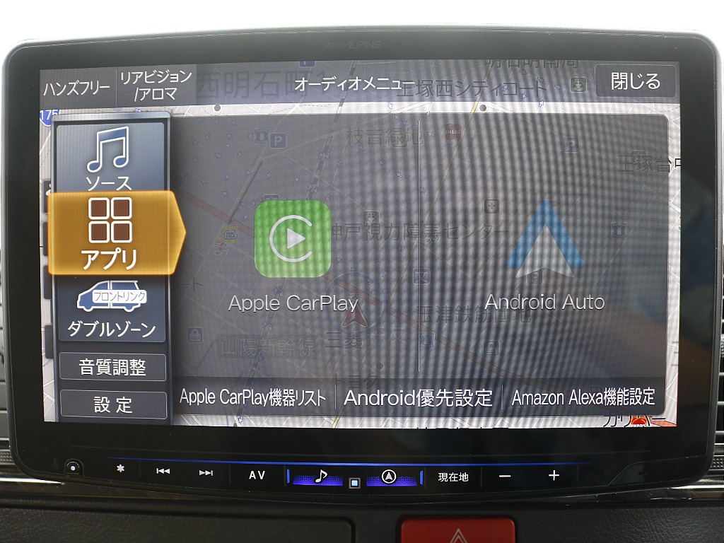 内外装、足回り、ナビと欲しい装備をパッケージングでコンプリートカスタム★もちろん追加カスタムもお任せください！どんなカスタムもお任せください！お客様のニーズに合わせたご提案をさせていただきます！