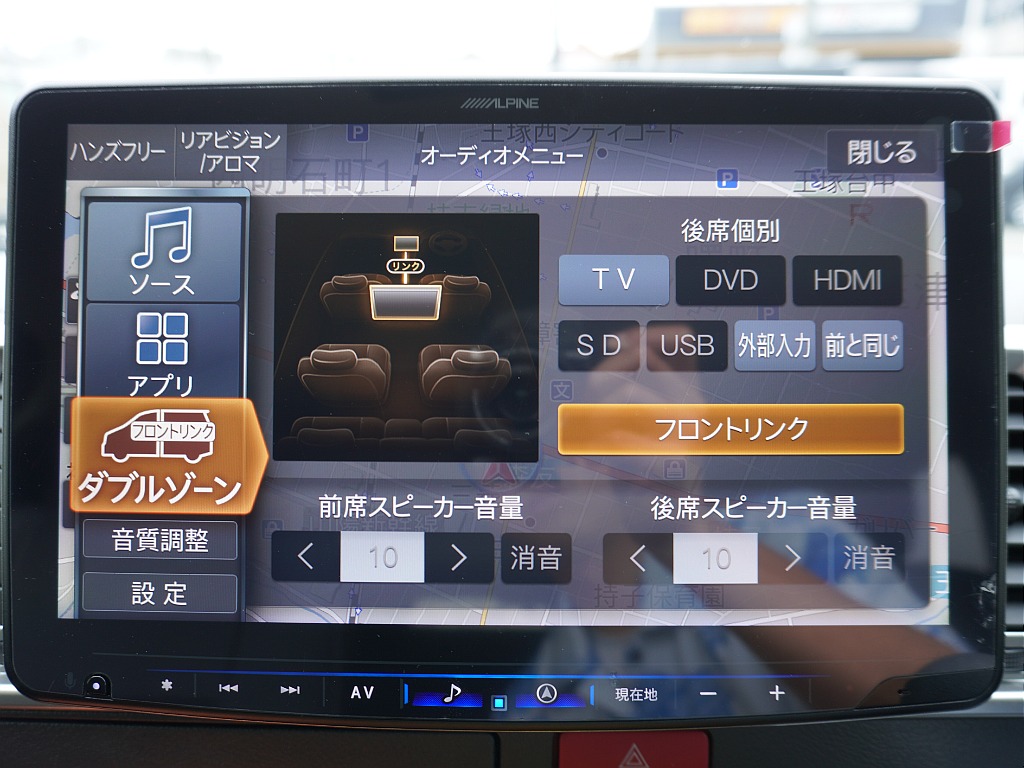 内外装、足回り、ナビと欲しい装備をパッケージングでコンプリートカスタム★もちろん追加カスタムもお任せください！どんなカスタムもお任せください！お客様のニーズに合わせたご提案をさせていただきます！