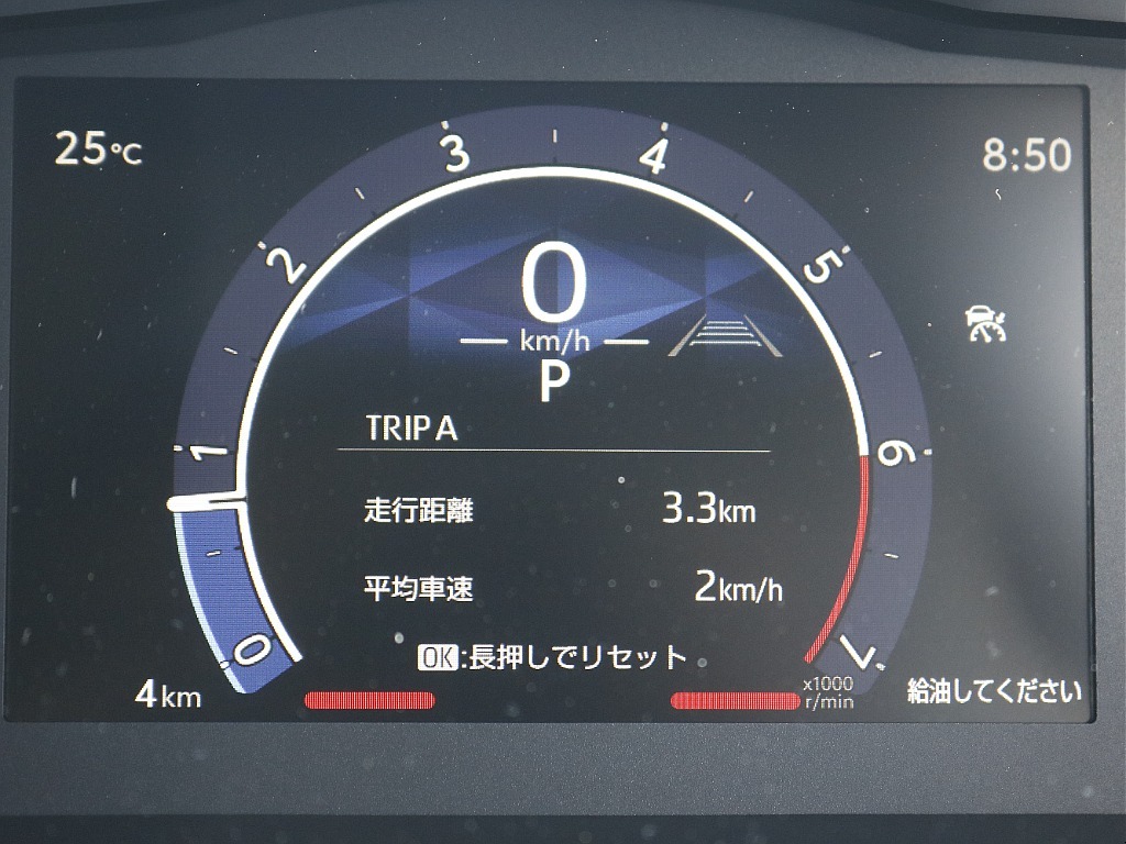 内外装、足回り、欲しい装備をパッケージングでコンプリートカスタム★もちろん追加カスタムもお任せください！どんなカスタムもお任せください！お客様のニーズに合わせたご提案をさせていただきます！