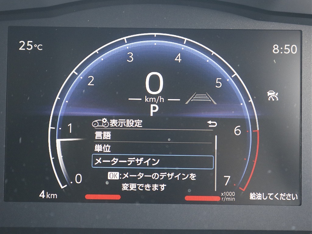 内外装、足回り、欲しい装備をパッケージングでコンプリートカスタム★もちろん追加カスタムもお任せください！どんなカスタムもお任せください！お客様のニーズに合わせたご提案をさせていただきます！