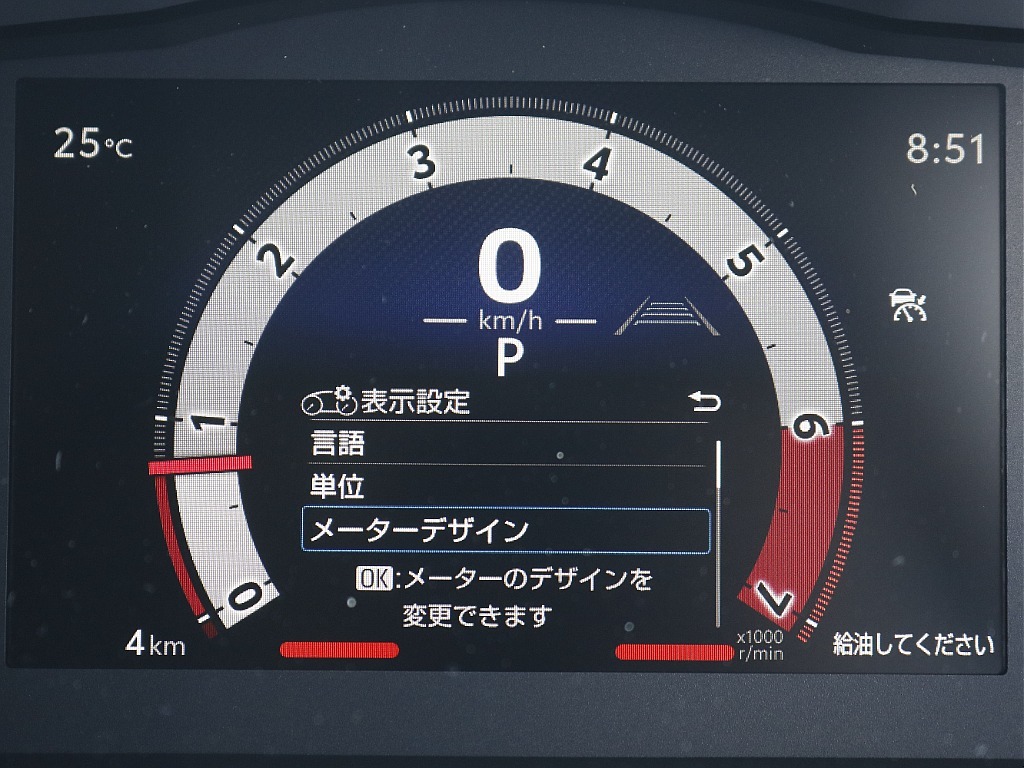 内外装、足回り、欲しい装備をパッケージングでコンプリートカスタム★もちろん追加カスタムもお任せください！どんなカスタムもお任せください！お客様のニーズに合わせたご提案をさせていただきます！