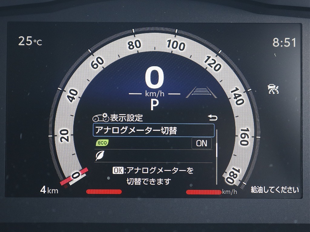 内外装、足回り、欲しい装備をパッケージングでコンプリートカスタム★もちろん追加カスタムもお任せください！どんなカスタムもお任せください！お客様のニーズに合わせたご提案をさせていただきます！