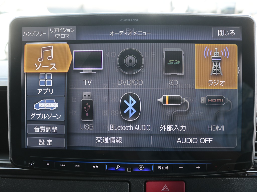 トヨタ ハイエースバン(35枚目)