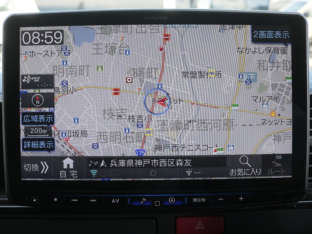 トヨタ ハイエースバン(38枚目)