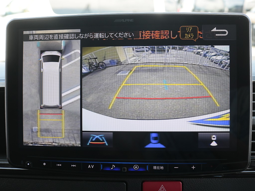 トヨタ ハイエースバン(39枚目)