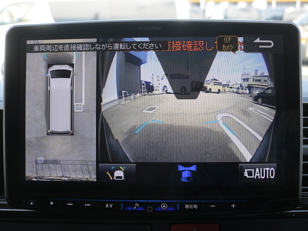 トヨタ ハイエースバン(41枚目)