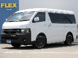 トヨタ ハイエースバン(1枚目)