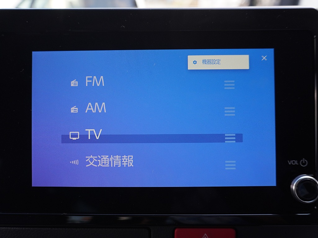 内外装、足回り、欲しい装備をパッケージングでコンプリートカスタム★もちろん追加カスタムもお任せください！どんなカスタムもお任せください！お客様のニーズに合わせたご提案をさせていただきます！