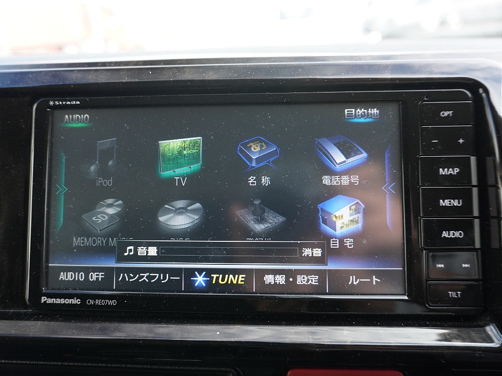 内外装、足回り、欲しい装備をパッケージングでコンプリートカスタム★もちろん追加カスタムもお任せください！どんなカスタムもお任せください！お客様のニーズに合わせたご提案をさせていただきます！
