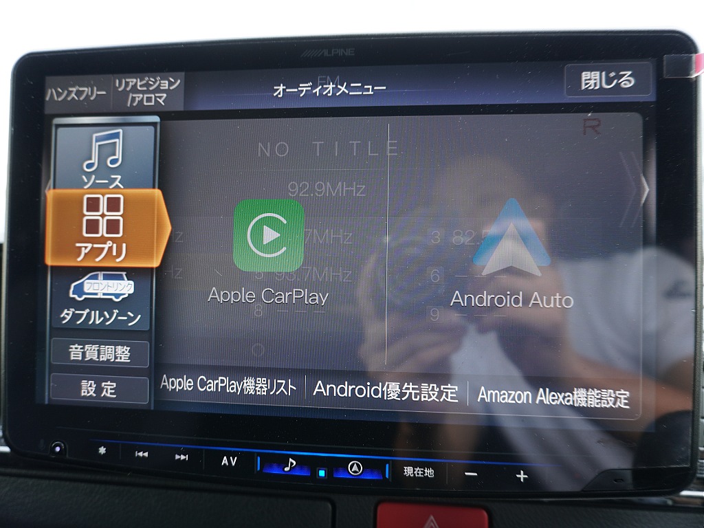 内外装、足回り、ナビと欲しい装備をパッケージングでコンプリートカスタム★もちろん追加カスタムもお任せください！どんなカスタムもお任せください！お客様のニーズに合わせたご提案をさせていただきます！