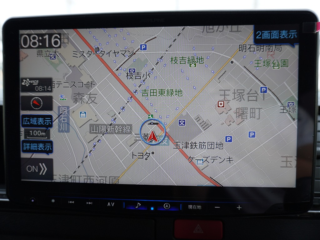 内外装、足回り、ナビと欲しい装備をパッケージングでコンプリートカスタム★もちろん追加カスタムもお任せください！どんなカスタムもお任せください！お客様のニーズに合わせたご提案をさせていただきます！