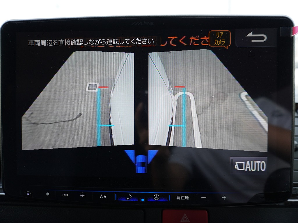 内外装、足回り、ナビと欲しい装備をパッケージングでコンプリートカスタム★もちろん追加カスタムもお任せください！どんなカスタムもお任せください！お客様のニーズに合わせたご提案をさせていただきます！